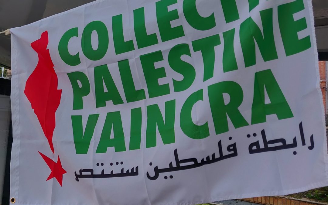 Formation Palestine : histoire et actualité de la résistance palestinienne