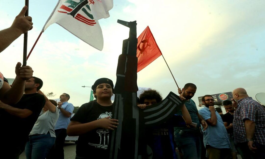 Le 16 septembre 1982, Jammoul – le Front de la résistance nationale libanaise – est fondé contre l’occupation israélienne