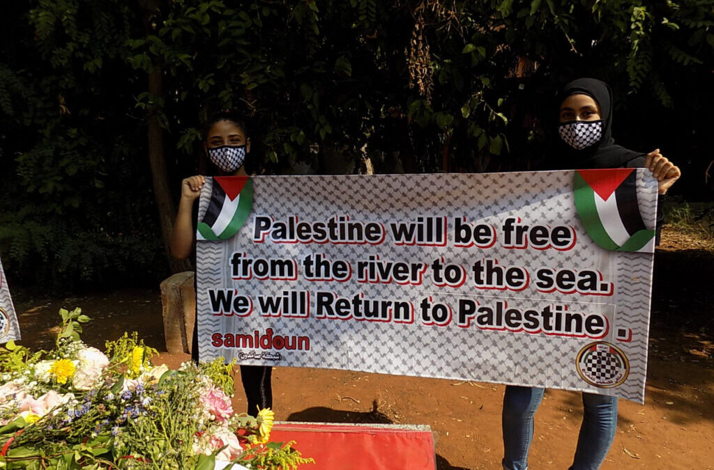 Vendredi 16 Septembre : Stand Palestine « Sabra & Chatila, on n’oublie pas ! »