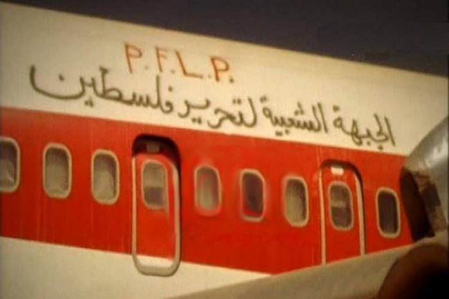 Du 6 au 9 septembre 1970, l’opération « Aéroport de la révolution » fait trembler l’ordre impérialiste