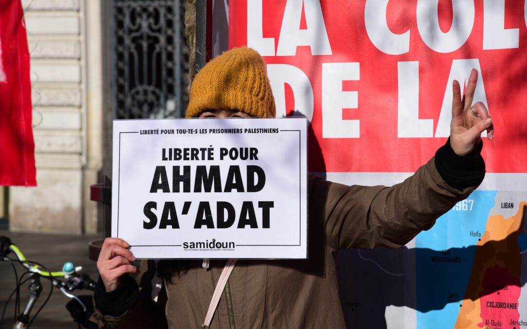 Du 15 au 22 janvier 2022, rejoignez la semaine internationale d’actions pour la libération d’Ahmad Sa’adat