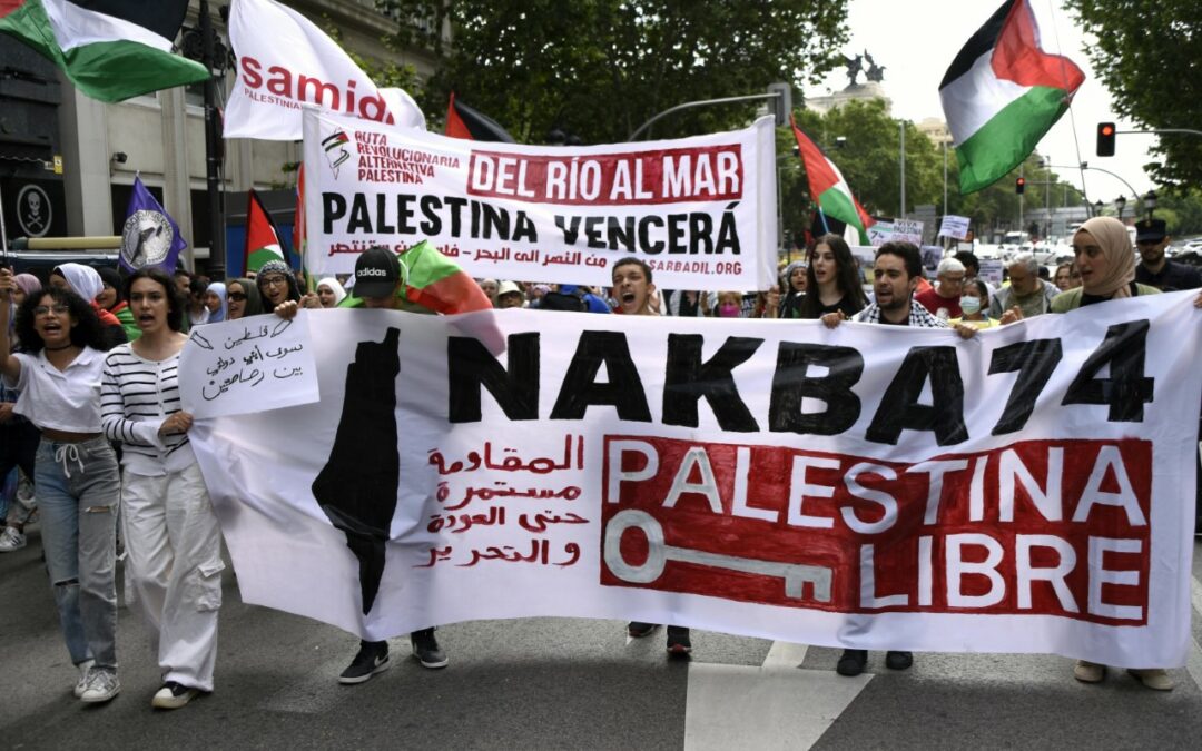 #Nakba74 Journée de la lutte palestinienne : La Palestine résiste pour la victoire, la libération et le retour !