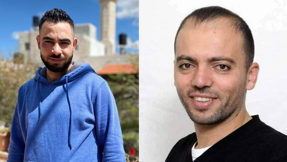 Solidarité avec les prisonniers palestiniens Khalil Awawdeh et Raed Rayan en grève de la faim