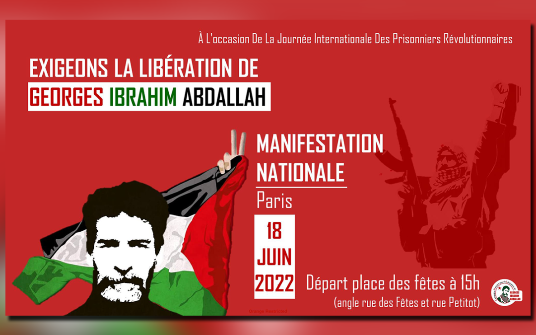Samedi 18 Juin : Manifestation pour la libération de Georges Abdallah à Paris
