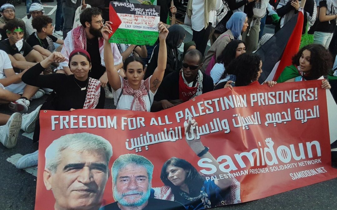 Samedi 1er octobre : Stand Palestine « Solidarité avec Georges Abdallah et les grévistes de la faim ! »