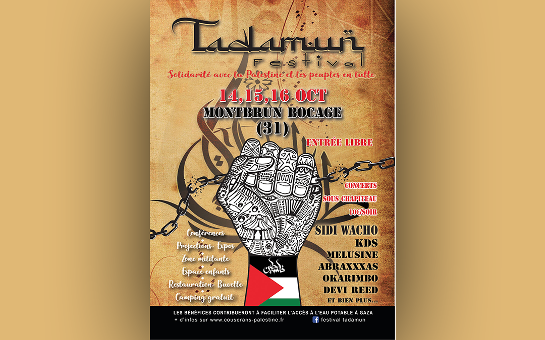 Du 14 au 16 octobre à Montbrun-Bocage, Festival Tadamun en solidarité avec la Palestine et les peuples en lutte