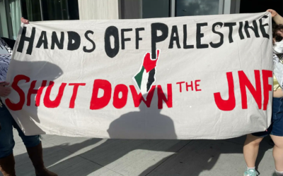 Un rassemblement à Boston contre la conférence nationale du KKL-USA et en soutien à la résistance palestinienne