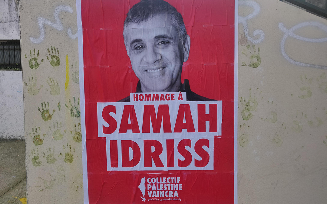 Actions et événements en l’honneur de l’intellectuel révolutionnaire arabe Samah Idriss