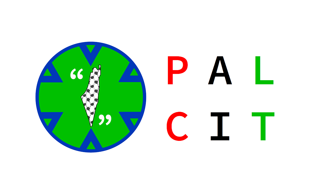 PALCIT.net : Un site de citations sur la colonisation sioniste de la Palestine