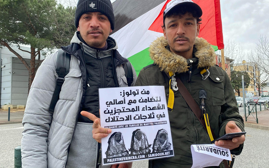A Toulouse, mobilisation en soutien aux familles de martyrs palestiniens dont les corps sont détenus par l’occupation