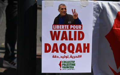 Audience retardée et renvoi à la prison de Ramleh : l’occupation s’en prend à la vie et à la santé de Walid Daqqah