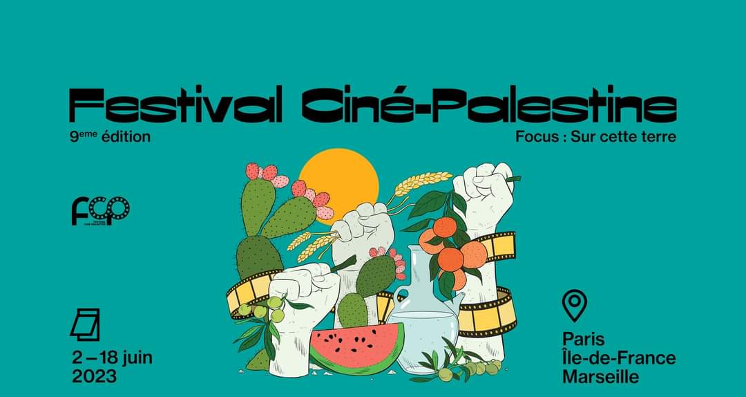 Soutenons la 9e édition du Festival Ciné-Palestine !