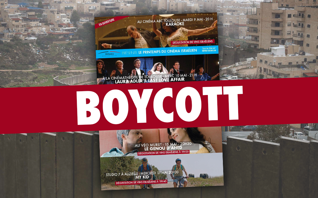 « Le printemps du cinéma israélien » à Toulouse : normaliser et promouvoir la colonisation