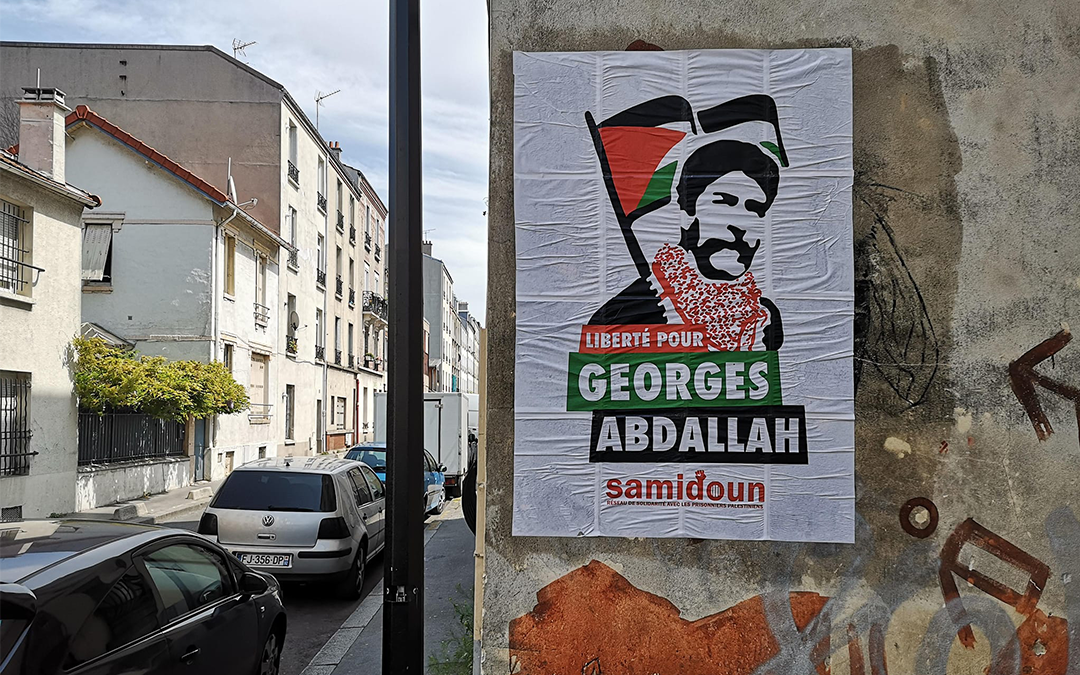Plus que jamais, mobilisons-nous pour la libération de Georges Abdallah !