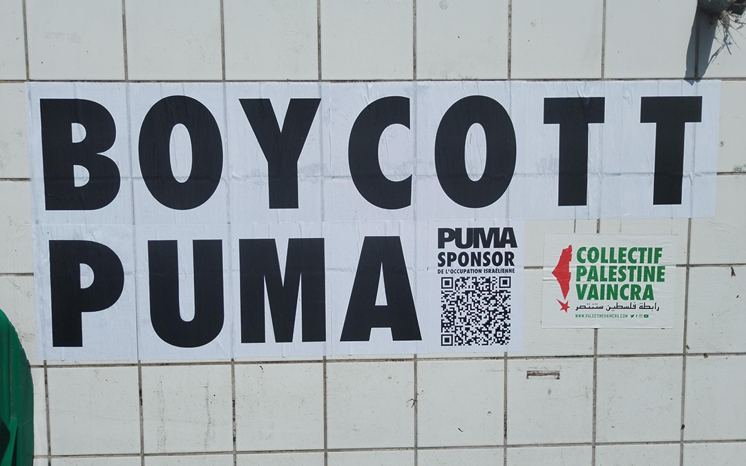 La campagne #BoycottPUMA se poursuit pour dénoncer la complicité de la marque avec l’occupation israélienne