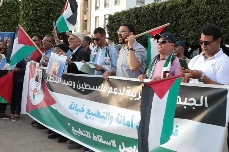 La lutte contre la normalisation et pour le boycott d’Israël continue au Maroc