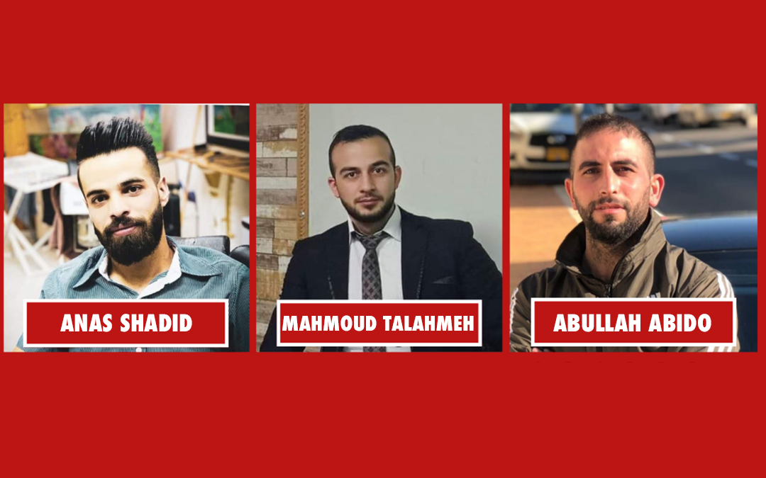 Trois détenus administratifs palestiniens en grève de la faim depuis 12 jours