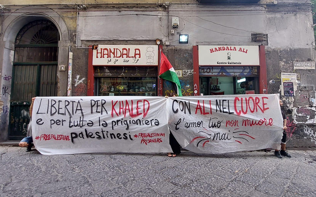 A Naples, un festival dénonce la répression anti-palestinienne en Europe