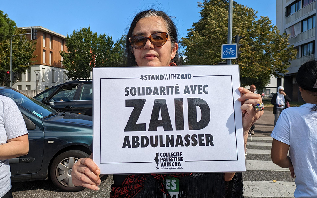 #StandWithZaid : Coordinateur de Samidoun, le réfugié palestinien Zaid Abdulnasser est attaqué en Allemagne